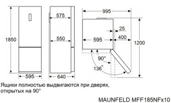 Детальное фото товара: Maunfeld MFF185NFW Inverter