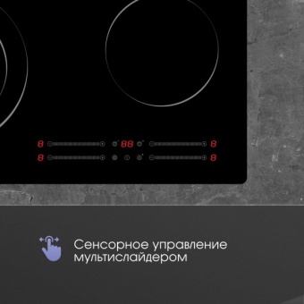 Детальное фото товара: Zigmund & Shtain CN 44.6 B