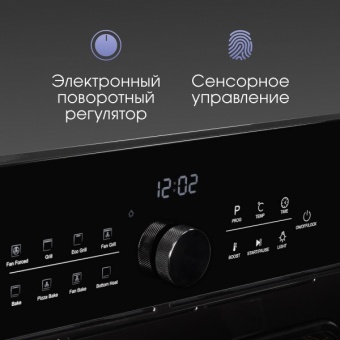 Детальное фото товара: Zigmund & Shtain E 168 B