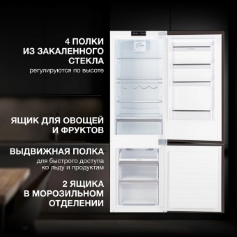 Детальное фото товара: Hyundai HBR 1785