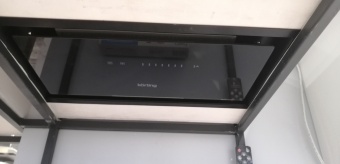 Детальное фото товара: Korting KHI 6997 GN