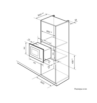 Детальное фото товара: LEX BIMO 20.02 INOX