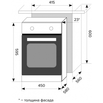 Детальное фото товара: LEX EDM 4573 С IV LIGHT