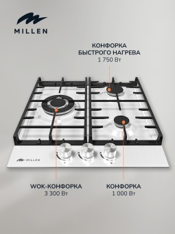 Детальное фото товара: MILLEN MGH 451 WH