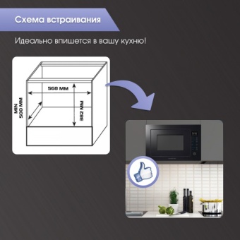 Детальное фото товара: Zigmund & Shtain BMO 15.252 B