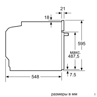 Детальное фото товара: NEFF B64VS71G0
