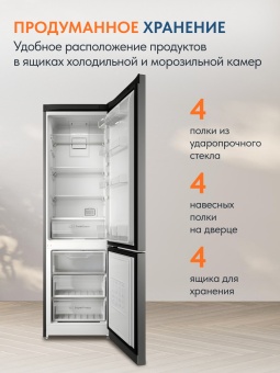 Детальное фото товара: Indesit ITS 5200 NG