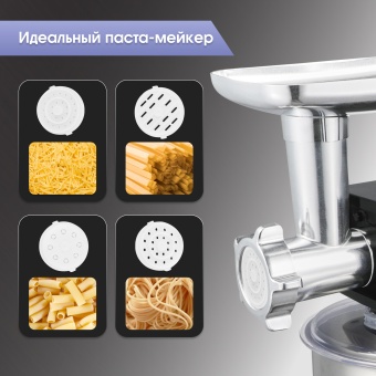 Детальное фото товара: Zigmund & Shtain De Luxe ZKM-895