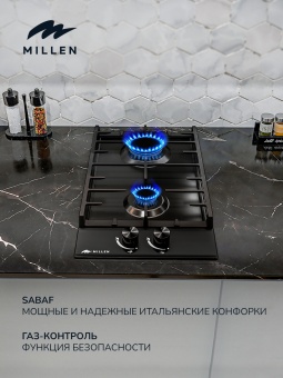 Детальное фото товара: MILLEN MGH 301 BL