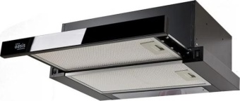 Детальное фото товара: making Oasis everywhere UV-60G