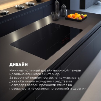 Детальное фото товара: DeLonghi SLI 754 RUS