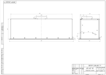 Детальное фото товара: Franke LUCE 90 WH