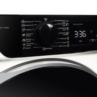 Детальное фото товара: DeLonghi DTD 8105 Н FABIO