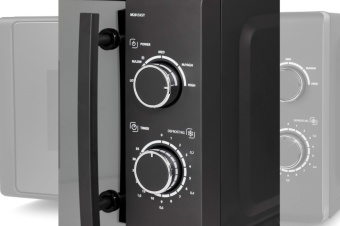 Детальное фото товара: Caso M 20 EASY