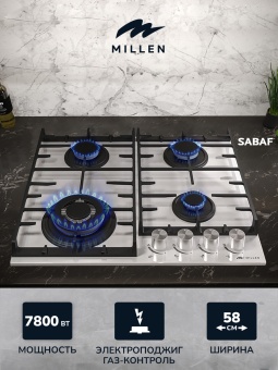 Детальное фото товара: MILLEN MGHG 602 WH