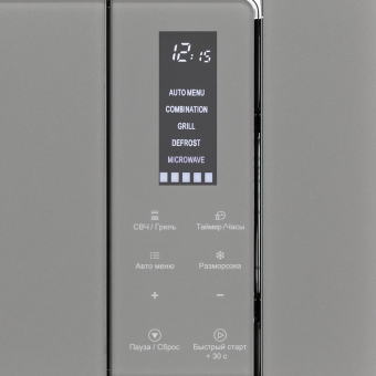 Детальное фото товара: Krona MYSTERIUM mw 60 GR