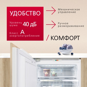 Детальное фото товара: Hansa UZ130.3