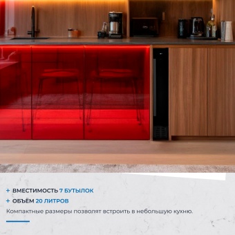 Детальное фото товара: ZUGEL ZCWI70B