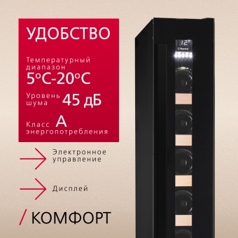 Детальное фото товара: Hansa FWC15061B