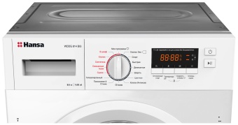 Детальное фото товара: Hansa WDHG814BIB