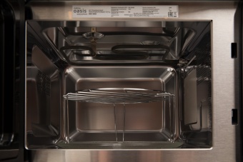 Детальное фото товара: making Oasis everywhere MW-RMS