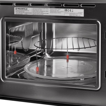 Детальное фото товара: Maunfeld MBMO925SGW09