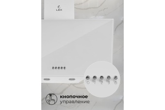 Детальное фото товара: LEX Meta 600 White