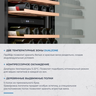 Детальное фото товара: ZUGEL ZCWI460DB