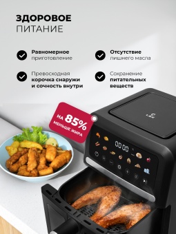 Детальное фото товара: LEX LXAF 5415