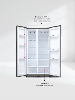 Детальное фото товара: LEX LSB530BlID