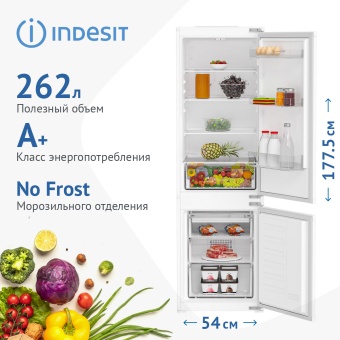 Детальное фото товара: Indesit IBH 18