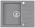ALVEUS ROCK 30 GRANITAL CONCRETE-G81, мойка, гранит, серый (в комп.с сифоном 1105296) Детальное фото товара: ALVEUS ROCK 30 GRANITAL CONCRETE-G81, мойка, гранит, серый (в комп.с сифоном 1105296)