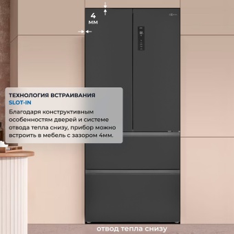 Детальное фото товара: ZUGEL ZRFDI470XB