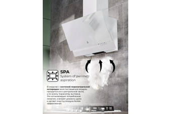 Детальное фото товара: LEX Mera 600 White