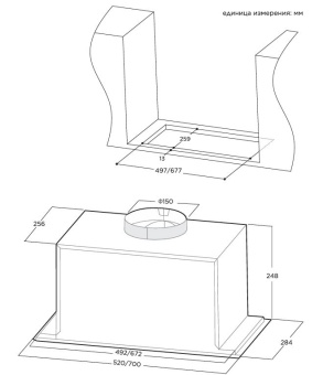 Детальное фото товара: Midea MH60I770B