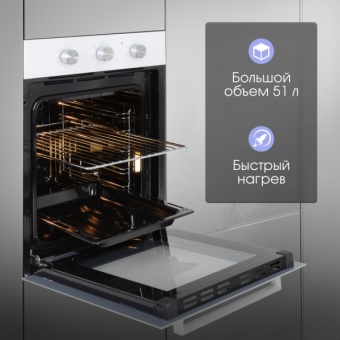 Детальное фото товара: Zigmund & Shtain E 172 W