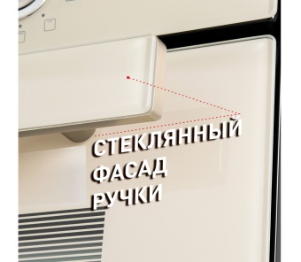 Детальное фото товара: Maunfeld EOEM.769BG