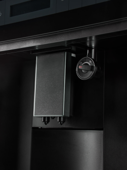 Детальное фото товара: Graude KV 45.0 S