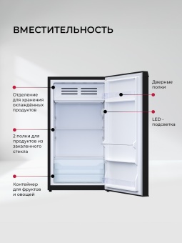 Детальное фото товара: LEX LSD100BL