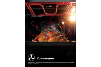 Детальное фото товара: LEX EDM 073 IV LIGHT