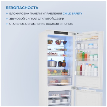 Детальное фото товара: ZUGEL ZRI1750NF