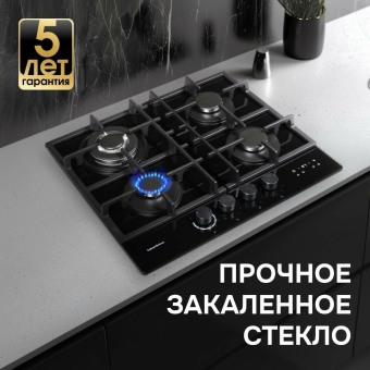 Детальное фото товара: Zigmund & Shtain M 29.6 B