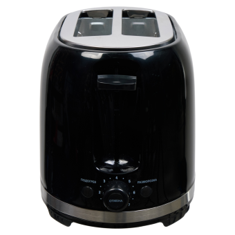 Детальное фото товара: making Oasis everywhere TR-2B