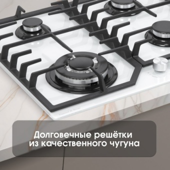 Детальное фото товара: Zigmund & Shtain M 32.6 W