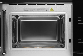 Детальное фото товара: Hyundai HBW 2560 DX