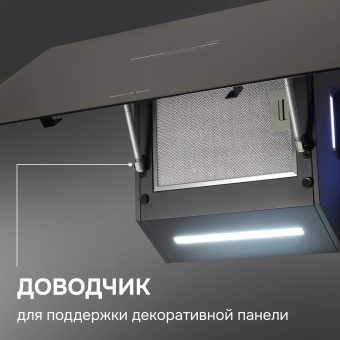 Детальное фото товара: Zigmund & Shtain K 153.9 B