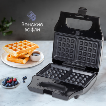 Детальное фото товара: Zigmund & Shtain ZSM-681