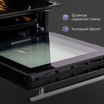 Детальное фото товара: Zigmund & Shtain E 165 S