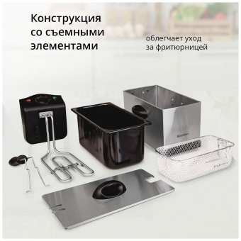 Детальное фото товара: Blackton Bt DF1111 Steel-Black
