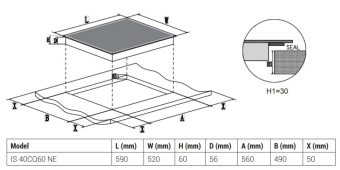 Детальное фото товара: Indesit IS 40CQ60 NE
